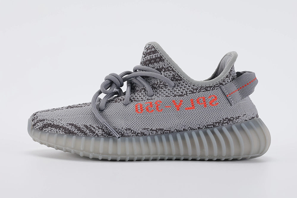 Yeezy Boost 350 V2 ‘Beluga 2.0’ - image 1