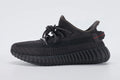 Yeezy Boost 350 V2 ‘Black Non-Reflective’ - image 1