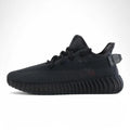 Yeezy Boost 350 V2 ‘Mono Cinder’ - image 1