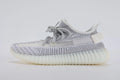 Yeezy Boost 350 V2 ‘Static Non-Reflective’ - image 1