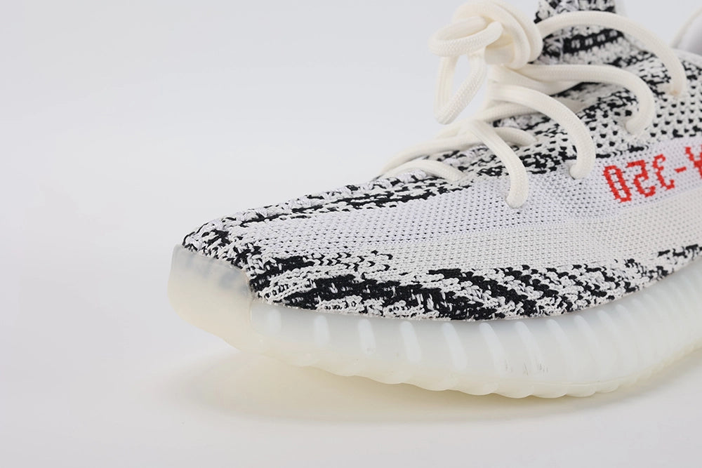 Yeezy Boost 350 V2 ‘Zebra’ - image 3
